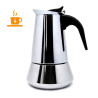 Italian Coffee Pot Vin Bouquet 4 Cups Stainless steel