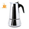 Italian Coffee Pot Vin Bouquet 6 Cups